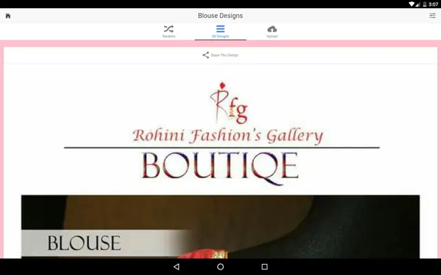 Blouse Designs android App screenshot 0