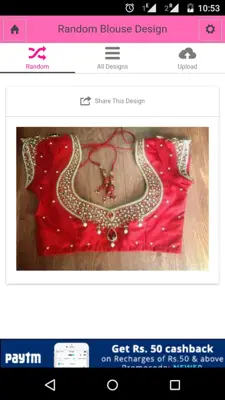 Blouse Designs android App screenshot 5