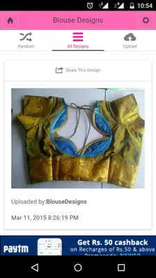 Blouse Designs android App screenshot 6